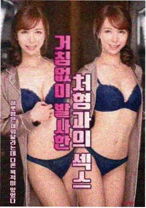 狗狗影视相关资讯配图：完结作品的二次花期现象